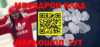 ALPHA-PVP Дубна