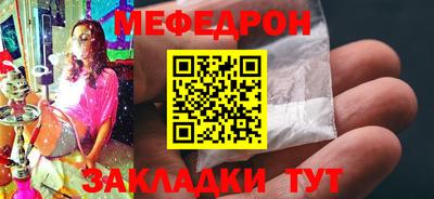альфа пвп Донской