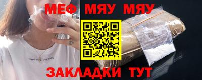 ALPHA-PVP Дубна