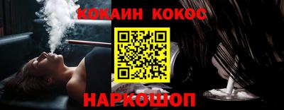 ALPHA-PVP Дубна
