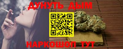 альфа пвп Донской