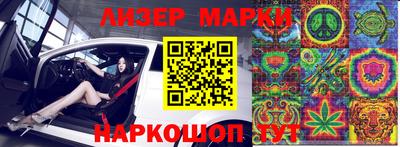 ALPHA-PVP Дубна