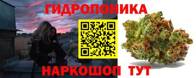 альфа пвп Донской