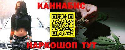 альфа пвп Донской