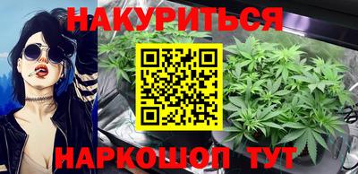 герыч Донецк