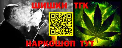 герыч Донецк