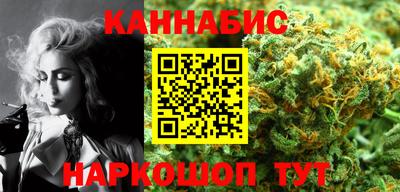 ALPHA-PVP Дубна
