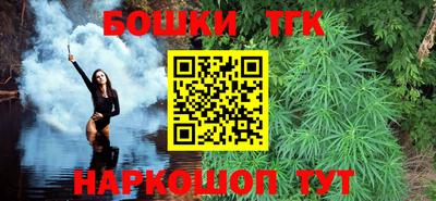 ALPHA-PVP Дубна