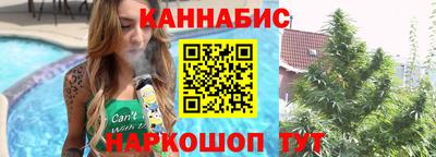 альфа пвп Донской
