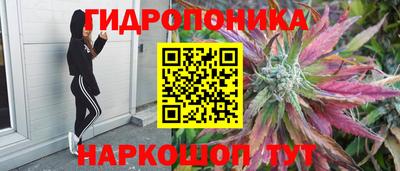 альфа пвп Донской