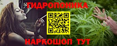 ALPHA-PVP Дубна