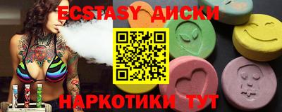 прущий лед Усть-Джегута