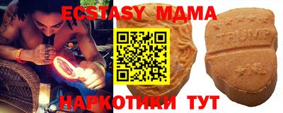 ALPHA-PVP Дубна