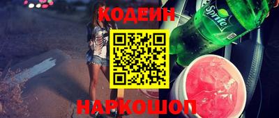 ALPHA-PVP Дубна