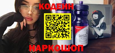 герыч Донецк