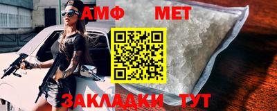 MDMA Гусиноозёрск