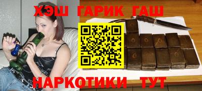 альфа пвп Донской