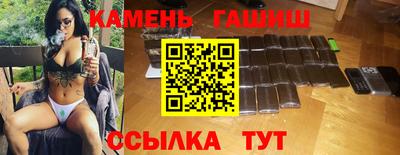 мет Гусь-Хрустальный