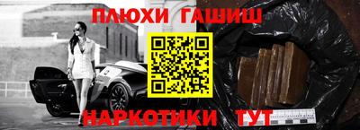 ALPHA-PVP Дубна