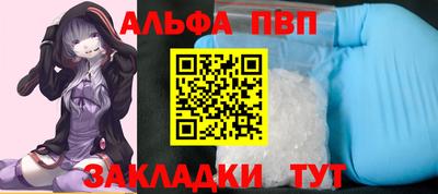 герыч Донецк