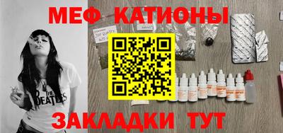 герыч Донецк