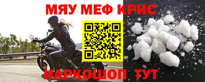 герыч Донецк